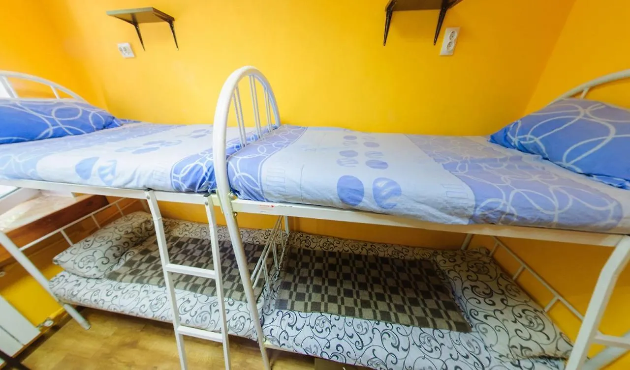 Yourhostel Svyatoshino Kyiv 0*,  Ukraine