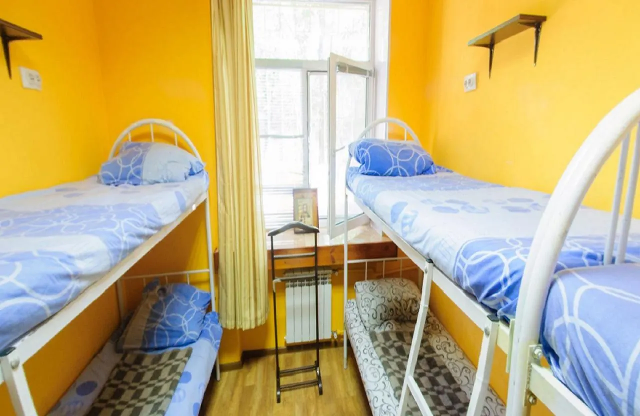 Yourhostel Svyatoshino Kyiv Hostel